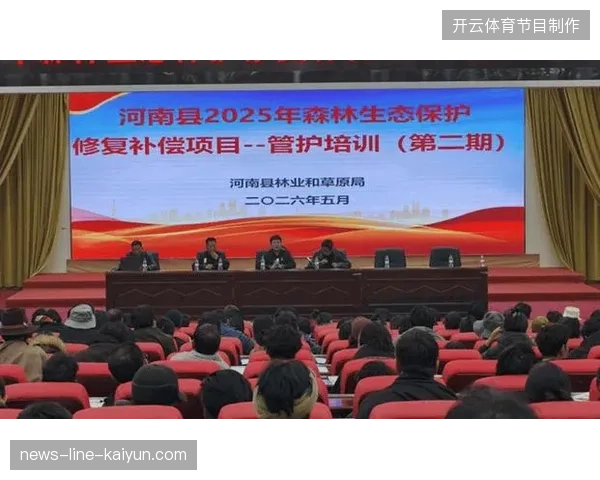 2026年后的赛事服务市场将锚定地理围栏数据精准挖掘价值